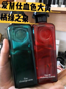 大地云南丹桂尼罗河小样