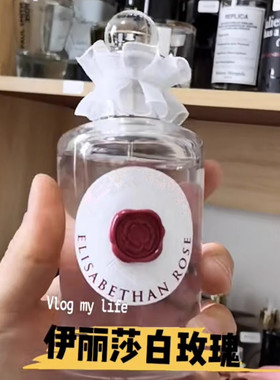 牧羊少年琴酒伊丽莎白