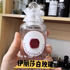 牧羊少年琴酒伊丽莎白
