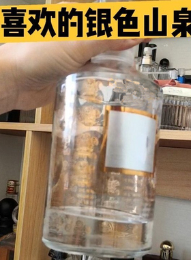 表姐试香拿破仑之水银色山泉王者之香喜马拉雅原始香根草香水小样