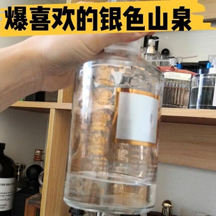 表姐试香拿破仑之水银色山泉王者之香喜马拉雅原始香根草香水小样