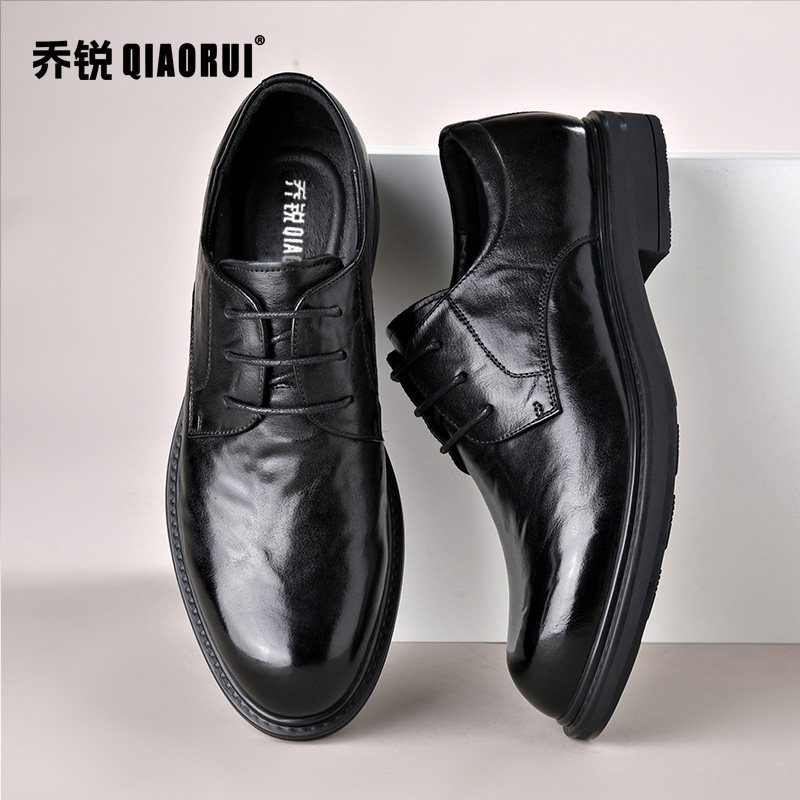 乔锐皮鞋男商务正装真皮厚底英伦风休闲潮45韩版46加大码男鞋47,流行男鞋,正装皮鞋,淘宝优惠券,粉丝福利购,淘宝优惠卷
