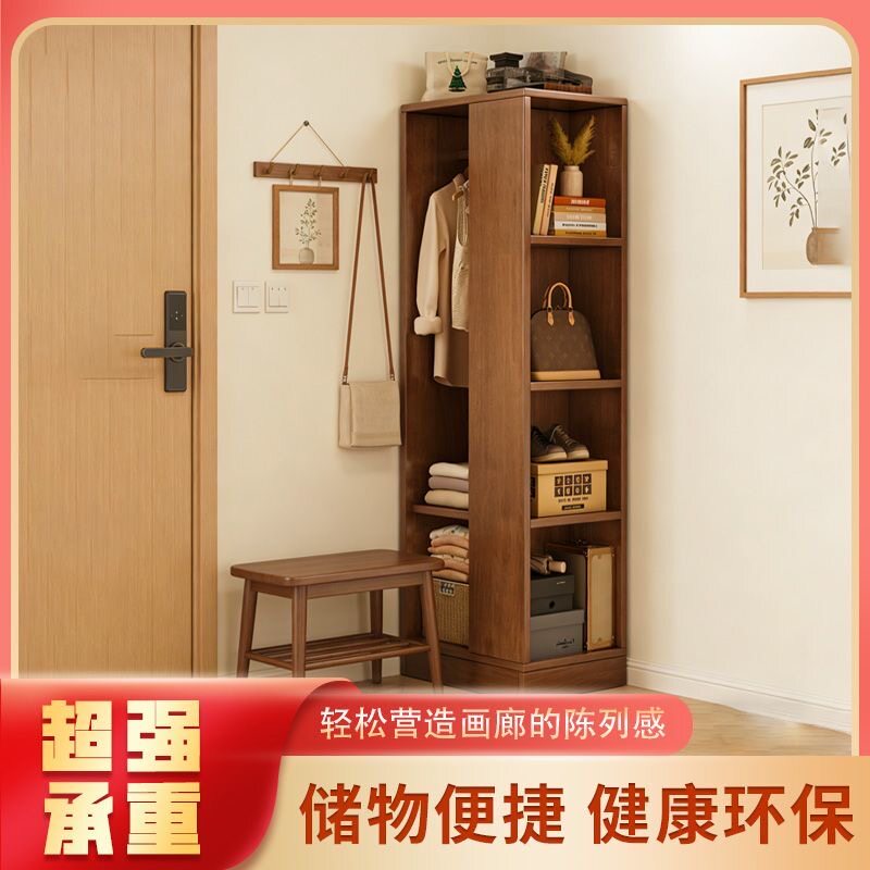 实木转角衣柜收纳柜移除书柜一体角落置物柜卧室家用小型储物