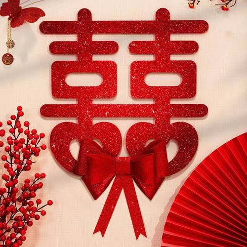 网红ins风新款金闪喜字