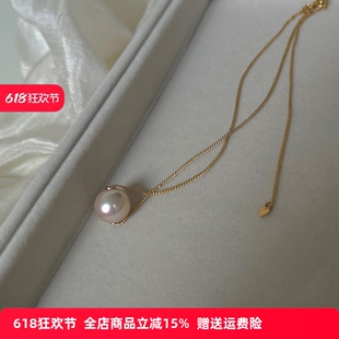 chomelkinsey珍珠一颗项链女天然淡水灰粉大颗吊坠小众法式锁骨链