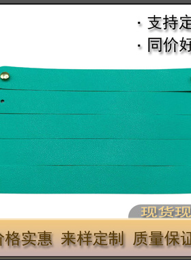 冬季款pu材质酒盒礼盒拉手包带