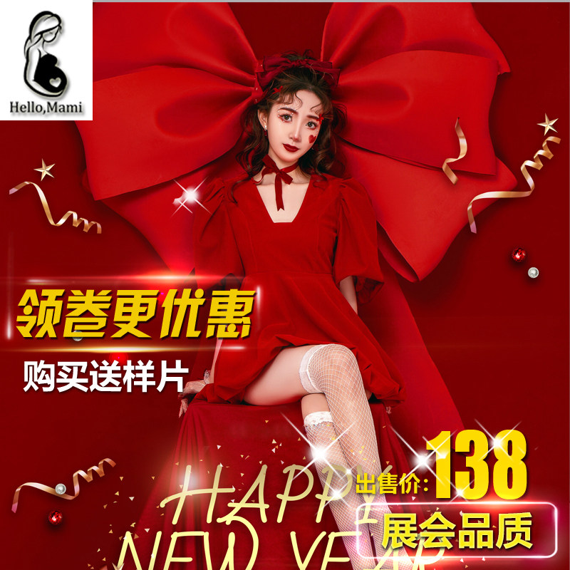 2021 new pattern new year Super large bow clothing fashion puff sleeve Artistic photos Photography costume Photo themein the Women's clothing/Boutique , Costume/National costume/Stage costumes , National costume/Costumes  category - from Buy2taobao.com to provide professional Taobao agent buy service
