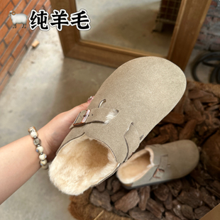 真皮博肯鞋女24新款冬季纯羊毛拖休闲加绒厚底女外穿包头半拖鞋