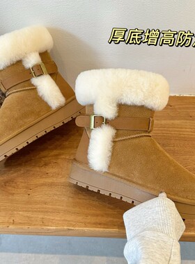 2025冬季新款翻毛雪地靴厚底皮带扣皮毛一体加厚短靴保暖防滑东北