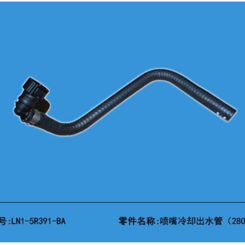 适用于江铃顺达凯运凯锐排气管尿素喷嘴冷却水管尿素冷却水泵原装 - 封面