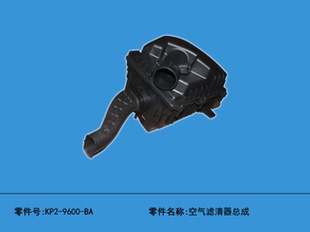 适用江铃经典 9全新驭胜国6空滤总成空气滤芯器外壳空滤 域虎5