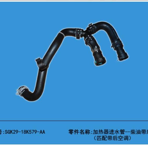 江铃新全顺V362暖风水管加热器