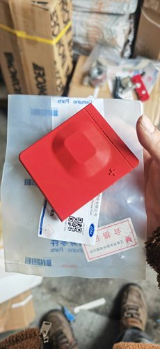 适用于福特全顺T8电瓶正极盖板电池盖子全顺v363蓄电瓶盖板原配件