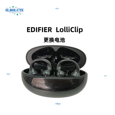 漫步者EDIFIER  LolliClip更换电池，增加续航