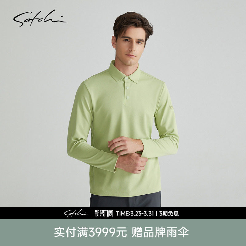 [含莫代尔]SATCHI沙驰男装男士长袖POLO衫春季新款户外休