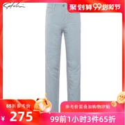 Satchi / Shachi nam 2019 Thu mới Thời trang mới Quần cotton nhẹ nhàng giặt quần jeans - Quần jean