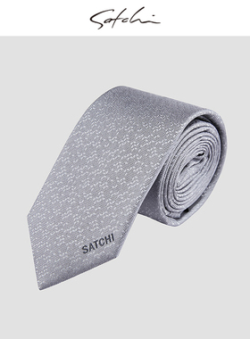 [100%桑蚕丝]SATCHI沙驰男装男士领带纯色高端商务正装经典新郎男