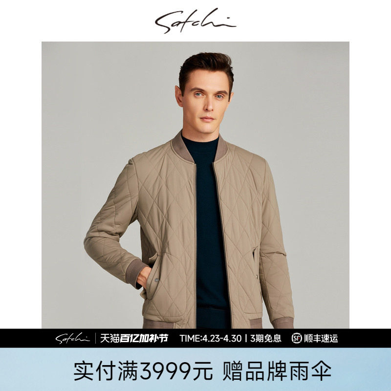 SATCHI沙驰男装男士棉服冬季新款商务帅气加厚中青年棒球服外套男