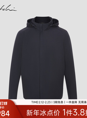 SATCHI沙驰男装男士夹克2025冬季新款高端商务休闲通勤连帽外套