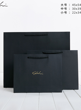 【礼品袋赠品非卖勿拍详询客福】可装外套风衣中件手提袋购物袋