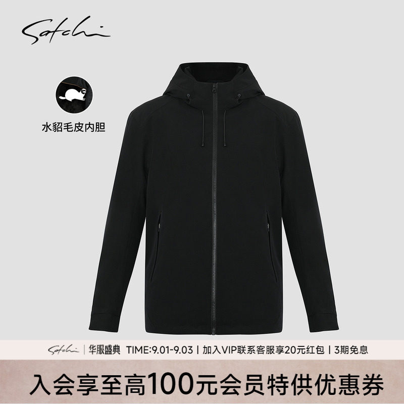 Satchi沙驰青根水貂毛连帽皮草