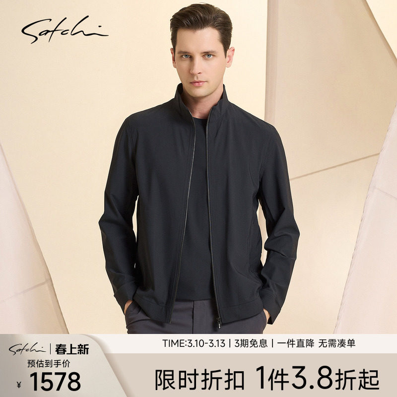 ���� 48 Satchiɳ����������������п� 1578Ԫ