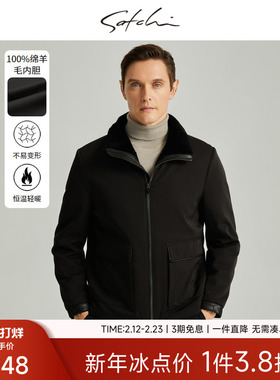 [纯羊毛内胆]沙驰男装男士皮草派克服冬季新款高端商务保暖外套男