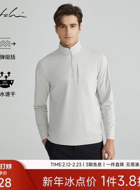 [半拉链领]SATCHI沙驰男装男士长袖T恤秋季新款休闲运动套衫上衣