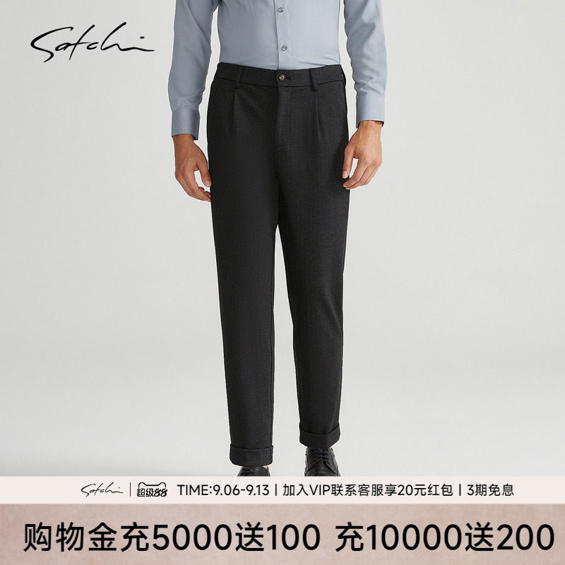 Satchi直筒保暖加厚休闲裤