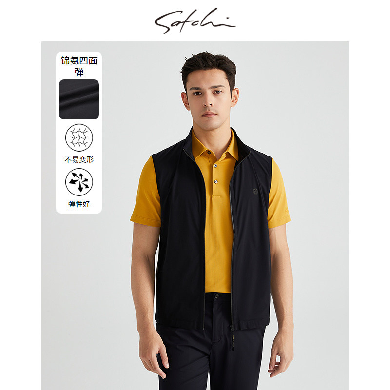 SATCHI沙驰男装男士梭织背心秋季新款弹力拉链轻薄户外立领马甲男,男装,常规马甲,淘宝优惠券,粉丝福利购,淘宝优惠卷