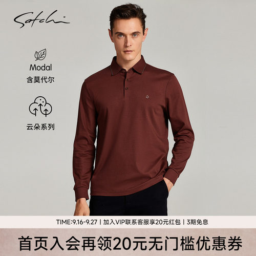 Satchi马到成功莫代尔红色polo衫