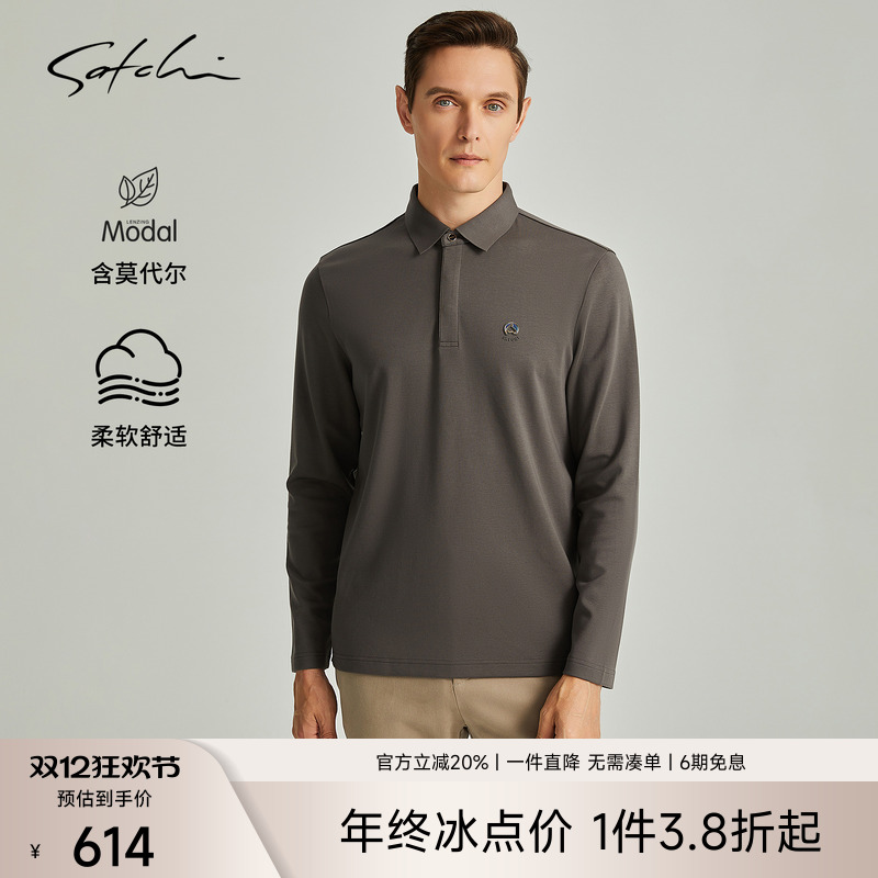 Satchi高端莫代尔polo衫