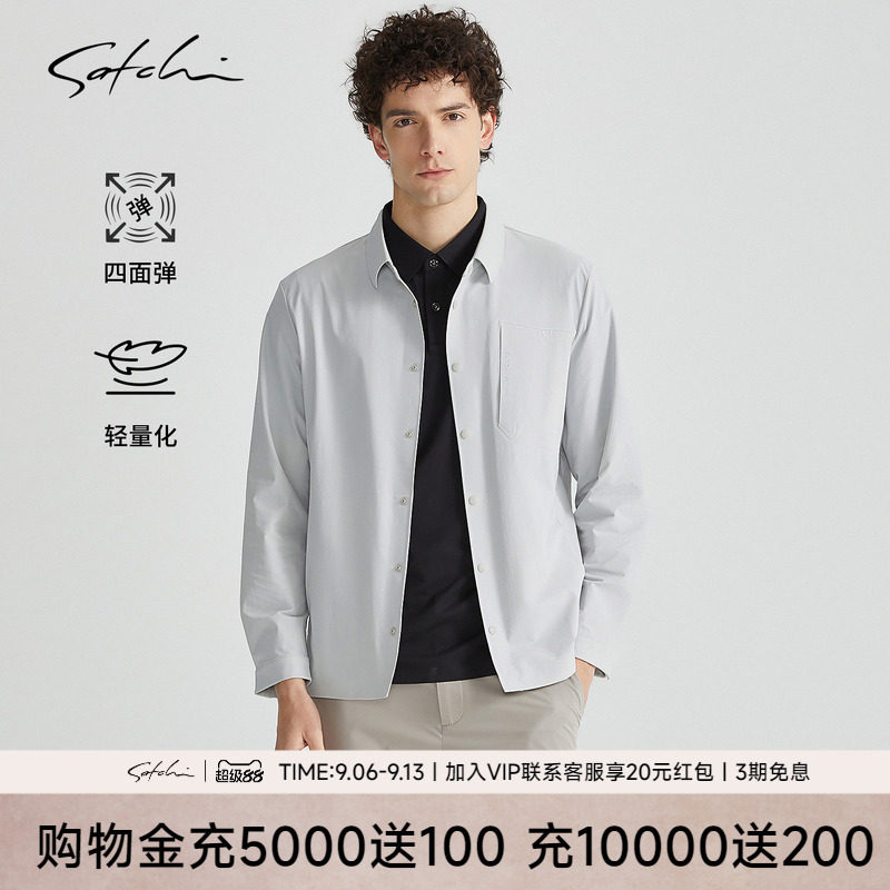 Satchi沙驰机能风纽扣夹克
