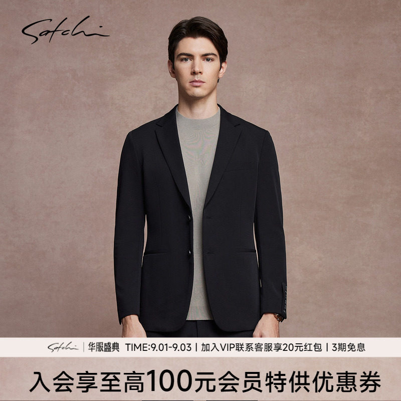 Satchi沙驰商务休闲竖纹肌理西服