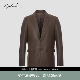羊皮西装 SATCHI沙驰男装 新款 真皮皮衣春季 领高端商务西服外套 男士