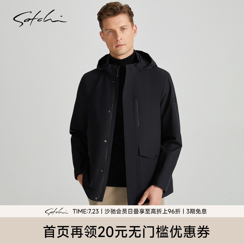 Satchi连帽加厚风衣外套