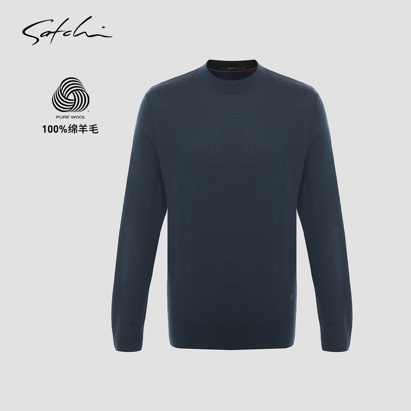 [100%绵羊毛]SATCHI沙驰男装男士羊毛衫冬季新款圆领商务打底套衫,男装,针织衫/毛衣,淘宝优惠券,粉丝福利购,淘宝优惠卷