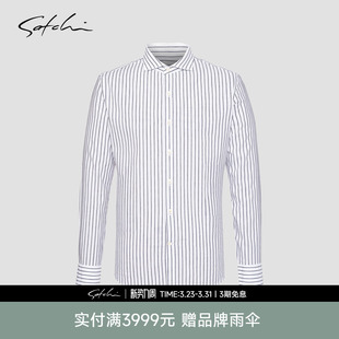 男士 SATCHI沙驰男装 长袖 衬衫 条纹温莎领亚麻英伦衬衣 春季 亚麻棉