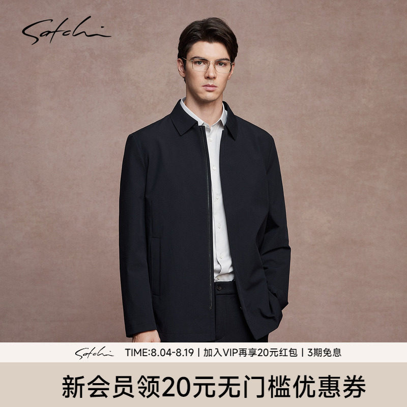 Satchi沙驰中长款行政风衣