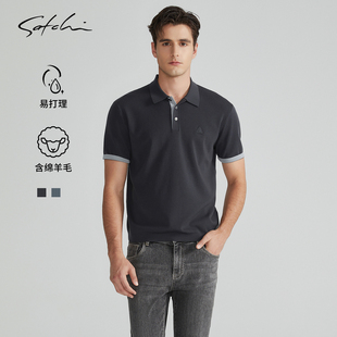 毛衣 秋季 黄金羊毛 SATCHI沙驰男装 男士 新款 POLO衫 羊毛短袖 针织衫