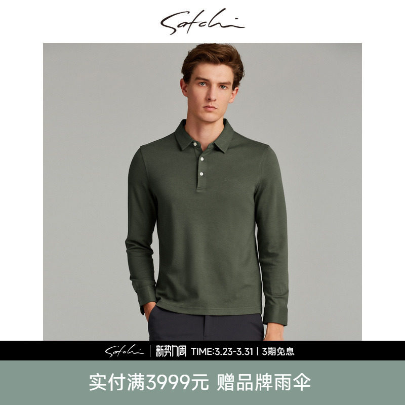 SATCHI沙驰男装春季新款商务男士polo领柔软保暖羊毛长袖T