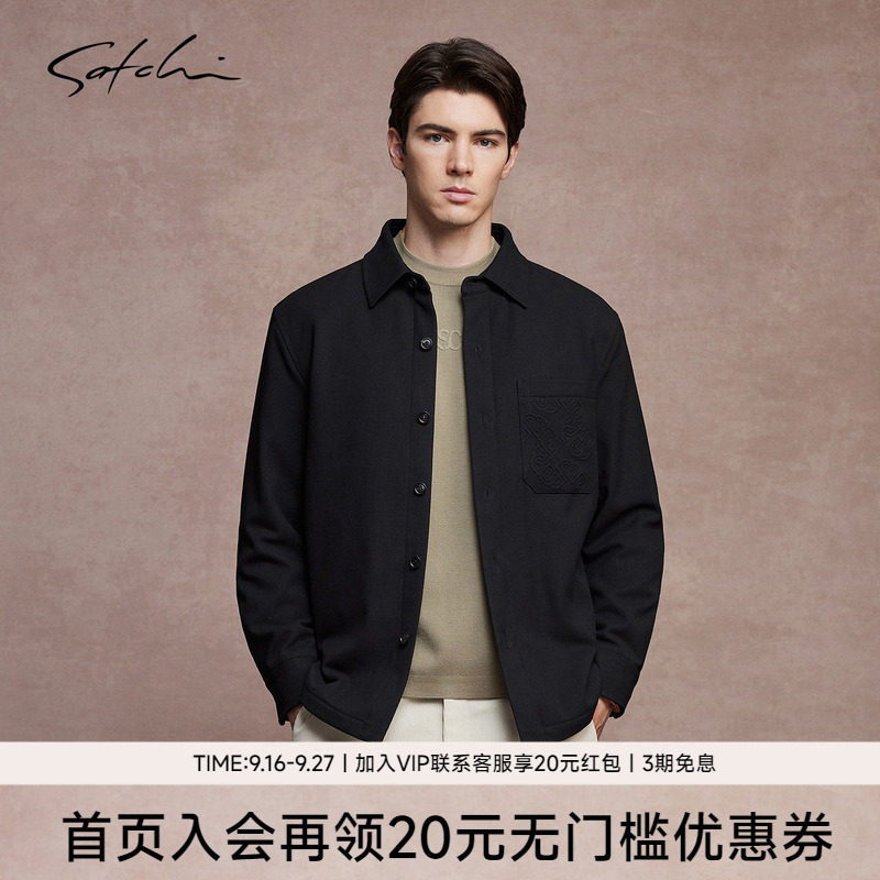 Satchi沙驰商务休闲衬衫式夹克