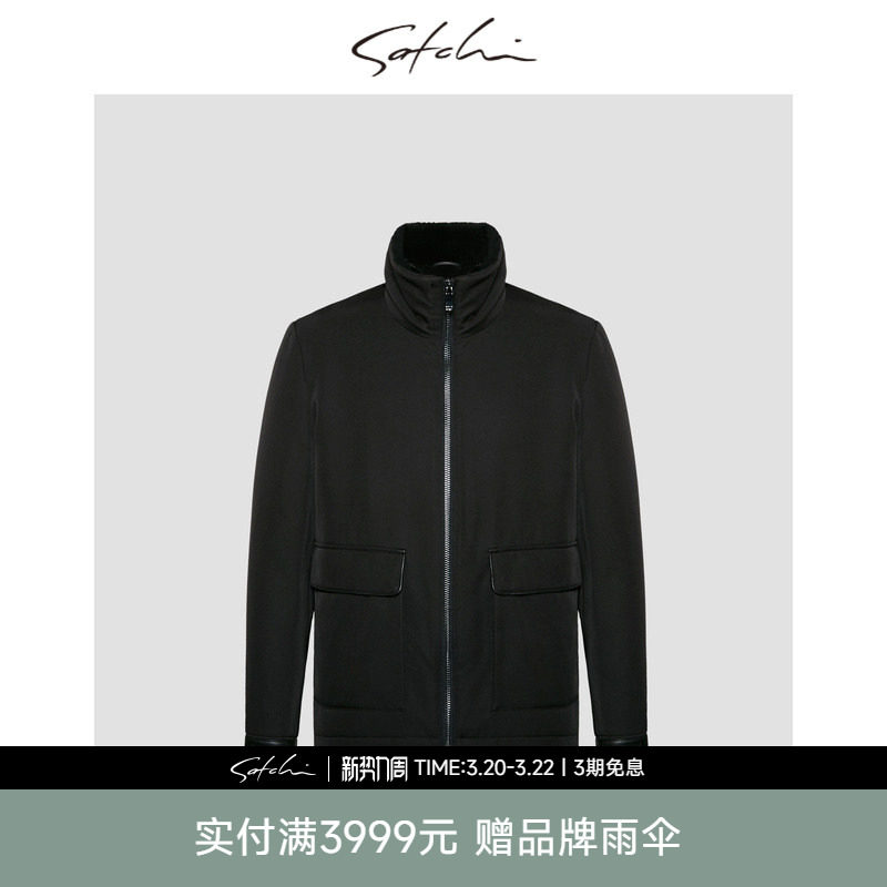 SATCHI沙驰男装男士皮草羊毛内胆春季新款外套短款中年商务