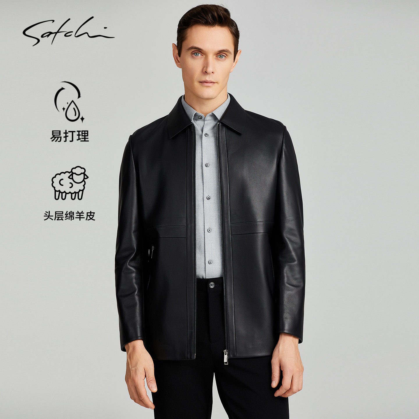 Satchi中长款羊皮真皮皮衣