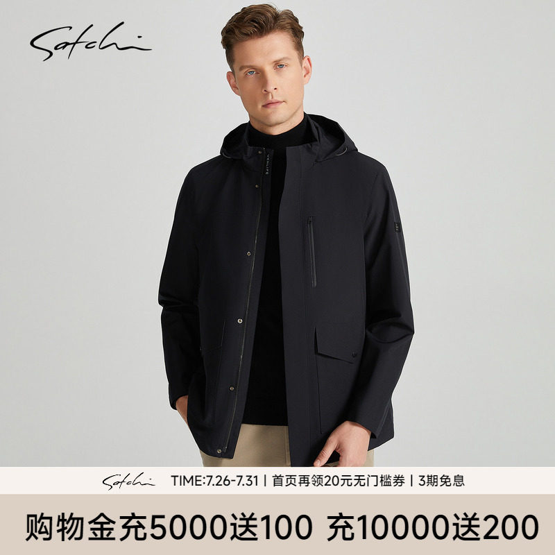 Satchi连帽加厚风衣外套