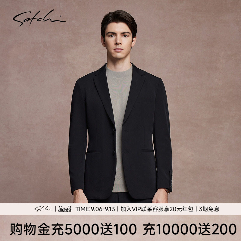 Satchi沙驰商务休闲竖纹肌理西服