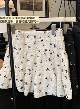 蝴蝶结印花白色蕾丝蛋糕裙半身裙