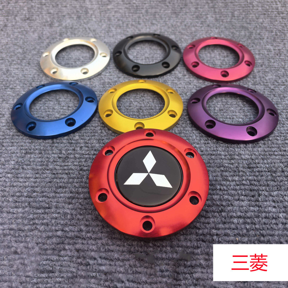 改装赛车方向盘中间按键喇叭按钮通用复古方向盘喇叭开关带铝盖