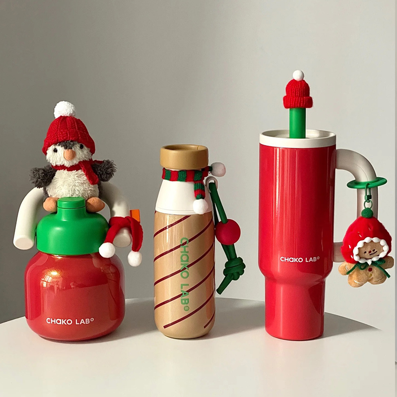 CHaKOLAB和序保温杯女生高颜值
