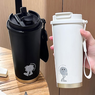 STELLATA吸管保温杯女生高颜值便携外带咖啡杯子学生新款双饮水杯